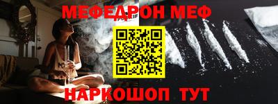 COCAINE Донской