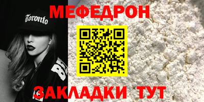 COCAINE Донской