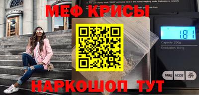 a pvp Дубна