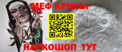 бошки Заволжье