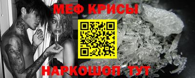 a pvp Дубна