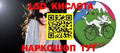 COCAINE Донской