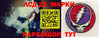 гашишное масло Заводоуковск
