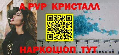 метадон Донецк
