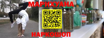 метадон Донецк