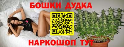 COCAINE Донской