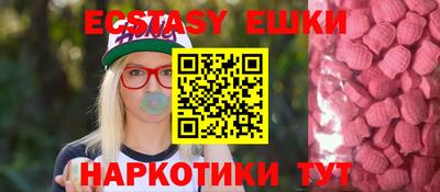 a pvp Дубна
