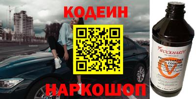a pvp Дубна
