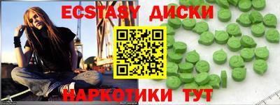 COCAINE Донской