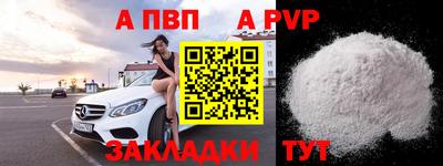 COCAINE Донской