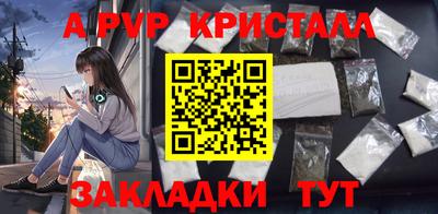 метадон Донецк