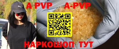 метадон Донецк