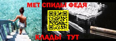 a pvp Дубна