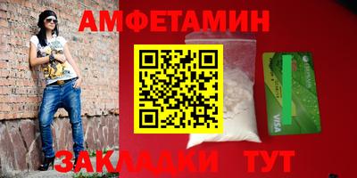 метадон Донецк
