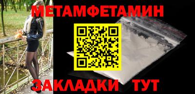 COCAINE Донской