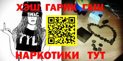 метадон Донецк
