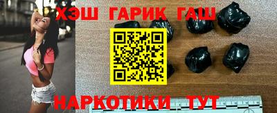 метадон Донецк