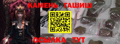метадон Донецк
