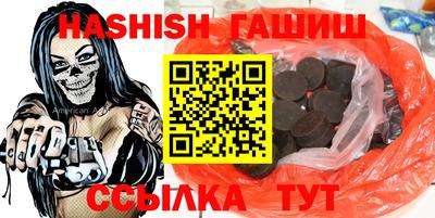 метадон Донецк