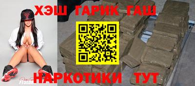 COCAINE Донской