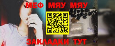дистиллят марихуана Жуковский