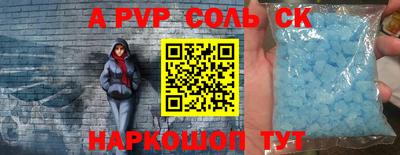 COCAINE Донской