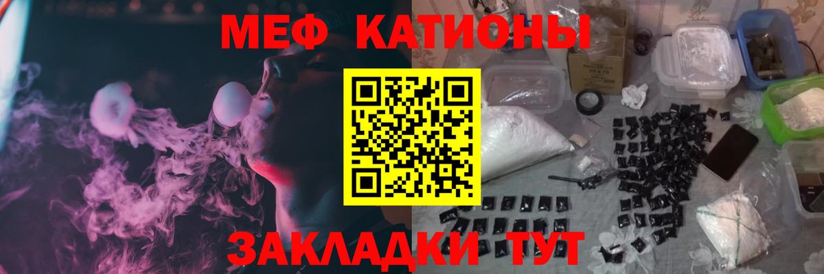 MDMA  ГАШ  Cocaine  A PVP СОЛЬ   Нижний Новгород  Бошки Шишки  Гашиш  Меф МЯУ МЯУ   Вход с VPN 